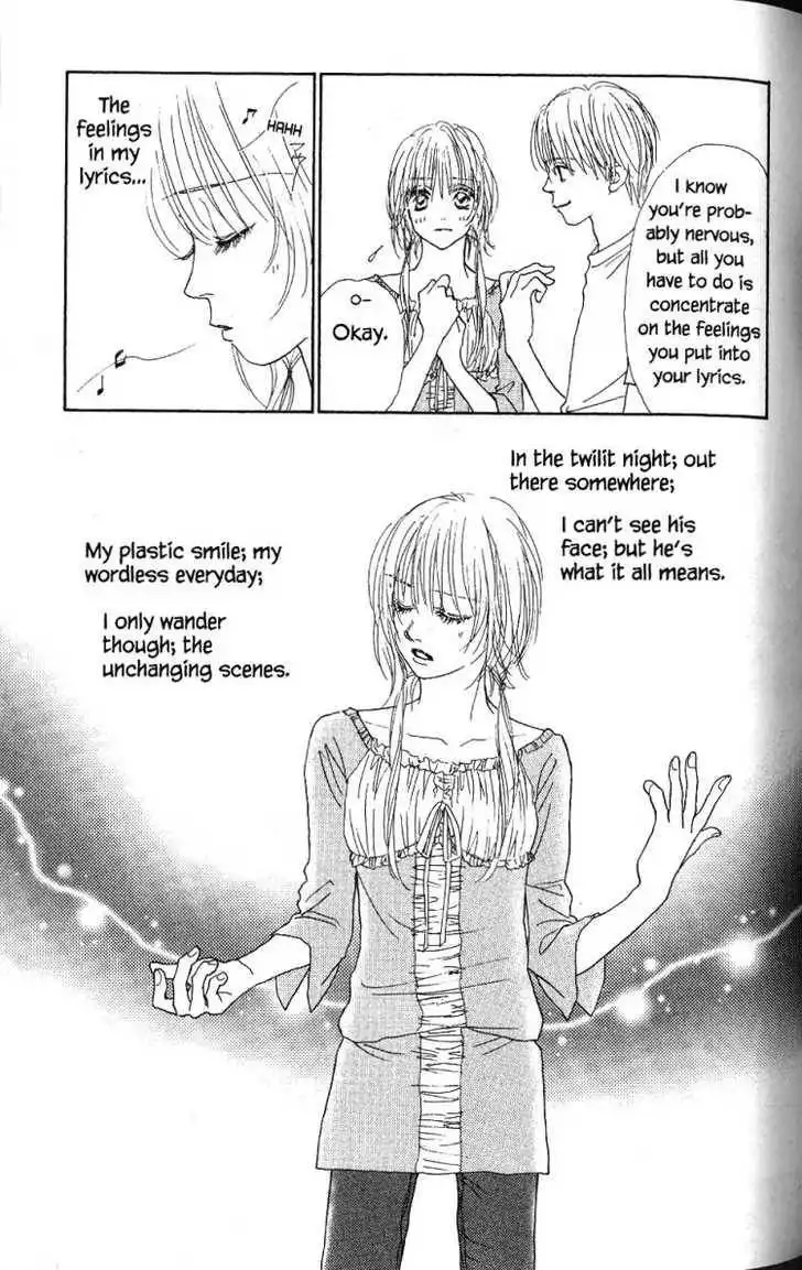 Othello (Shoujo) Chapter 26 12